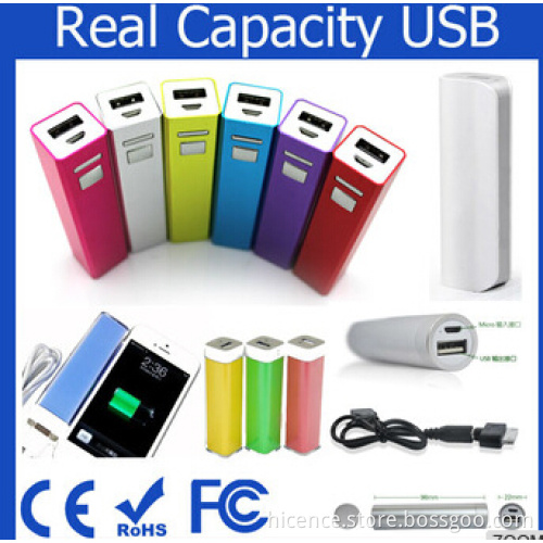2000-5000mAh Portable Power Bank& Charging Station